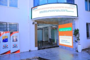 The New Principal Plan for Shaggar City